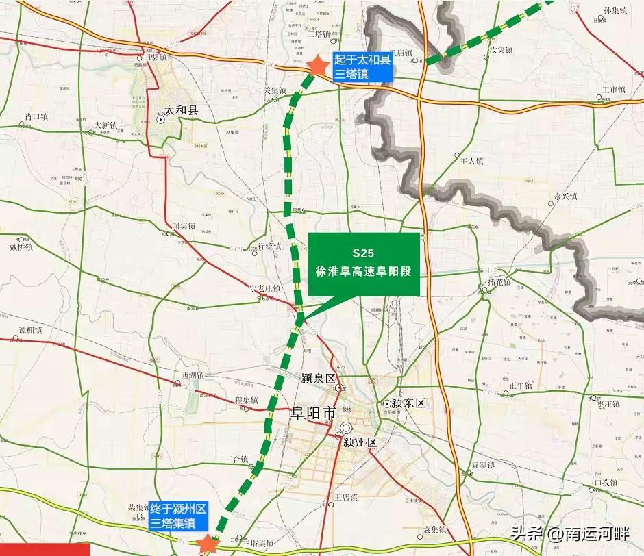 徐淮阜高速，阜阳段，计划于2025年国庆节前通车！
徐淮阜高速
