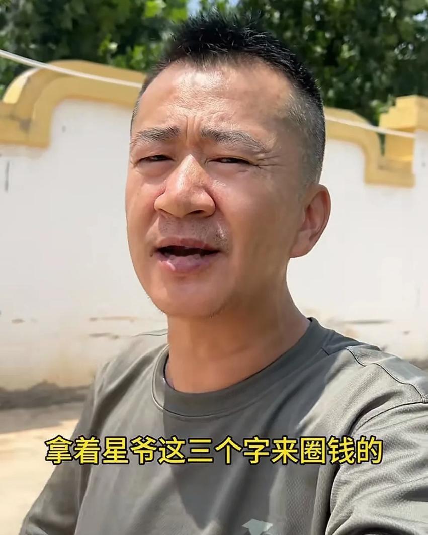 故意博眼球？周星驰新作功夫女足口碑呈现明显两极分化，演员李嘉明公开发声，吐槽这部