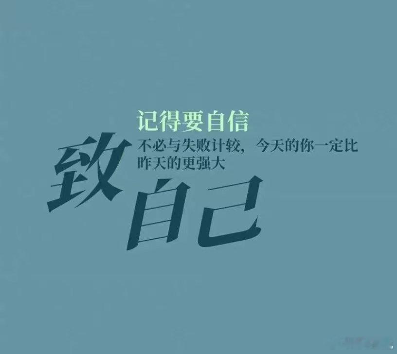 2025年最感谢的是老己  八载热爱未改，岁岁步履不停。从丽江的柔软时光到香格里