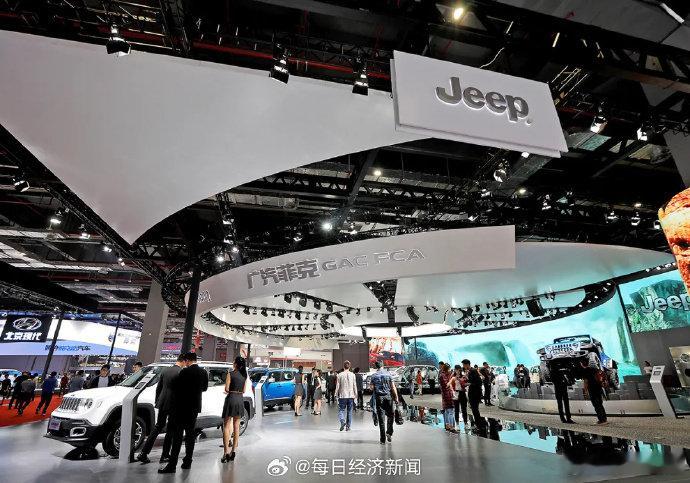 广汽菲亚特9395万债务仅还469万 【曾年销22万辆，知名合资车企破产后，一家