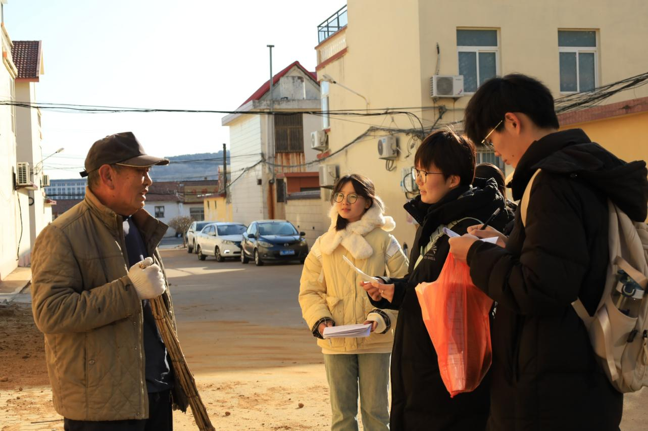 【实践行动助乡村，茶园调研促振兴】 曲阜师范大学  寒假社会实践  大学生社会实