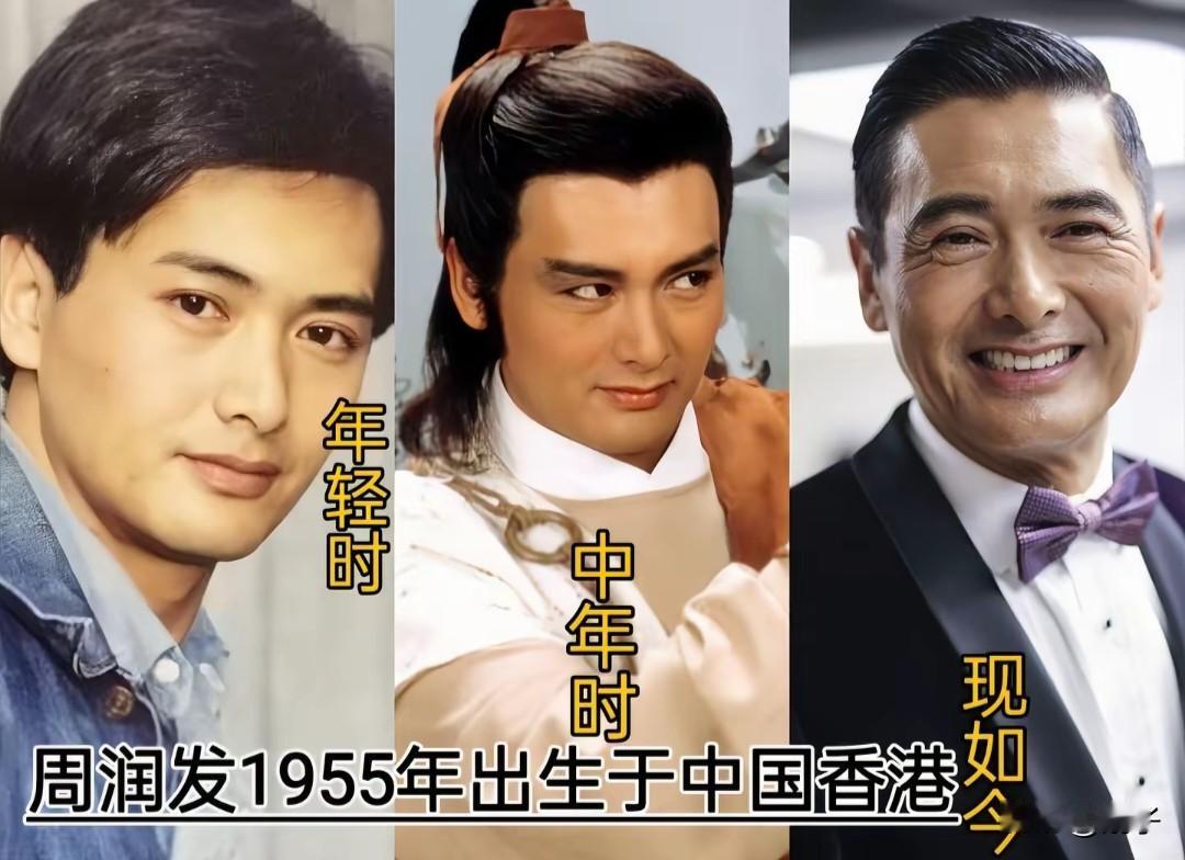 从少年意气到鬓染风霜，从古装里的惊鸿一瞥到如今的沉稳从容，他们的每一张脸，都写满
