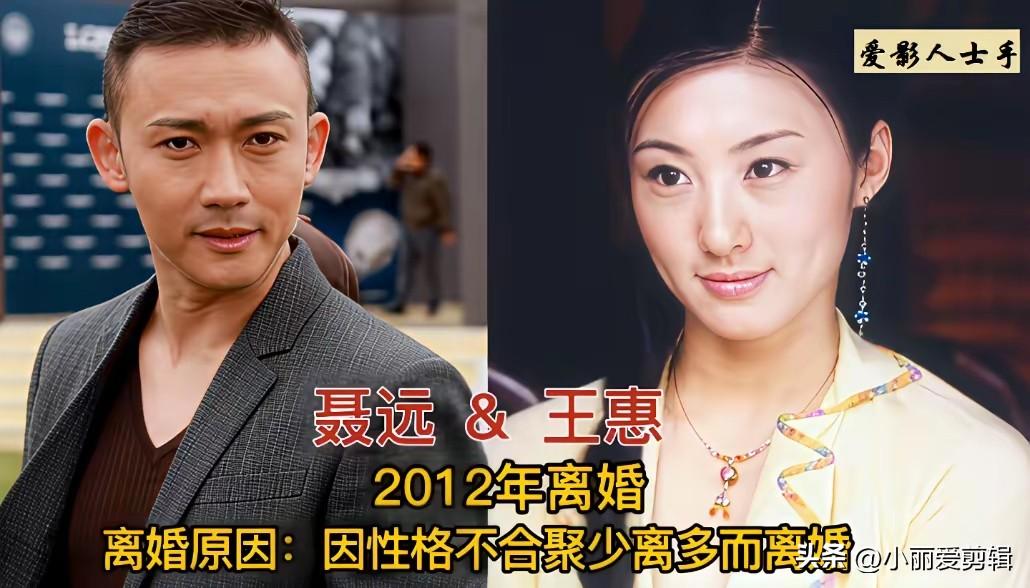 这些明星当初在一起的时候，有过很多开心的瞬间，也有吵到难过的时候，最后因为各种原