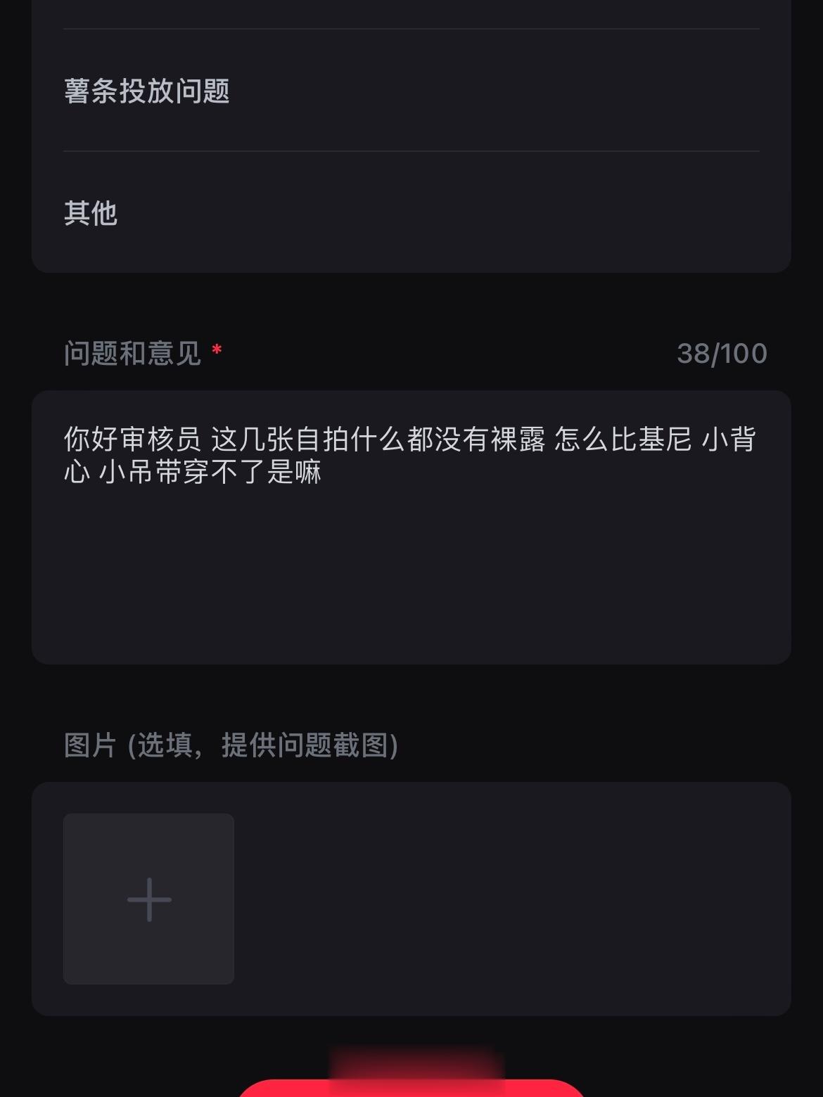 [哈哈] ​​​