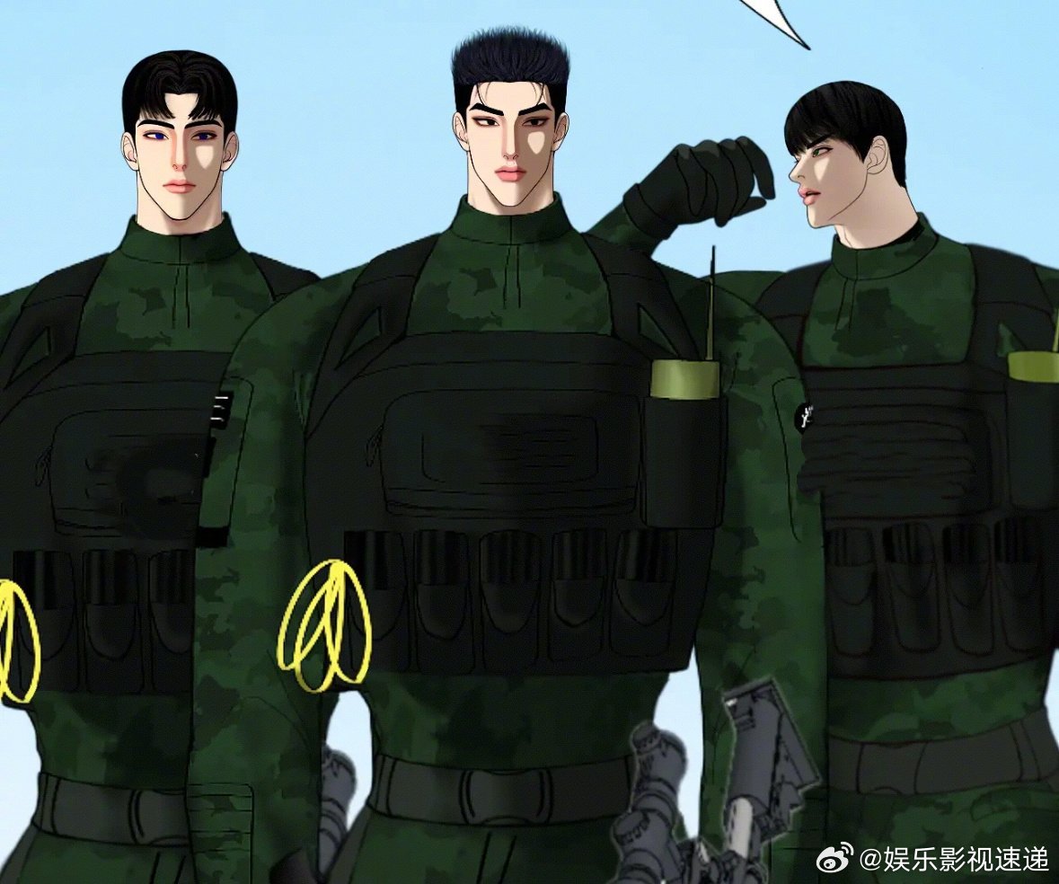 史诗级颠漫来了 国漫《末日保护者》在抽象这块很厉害，设定和二创都有亮点，准备点赞