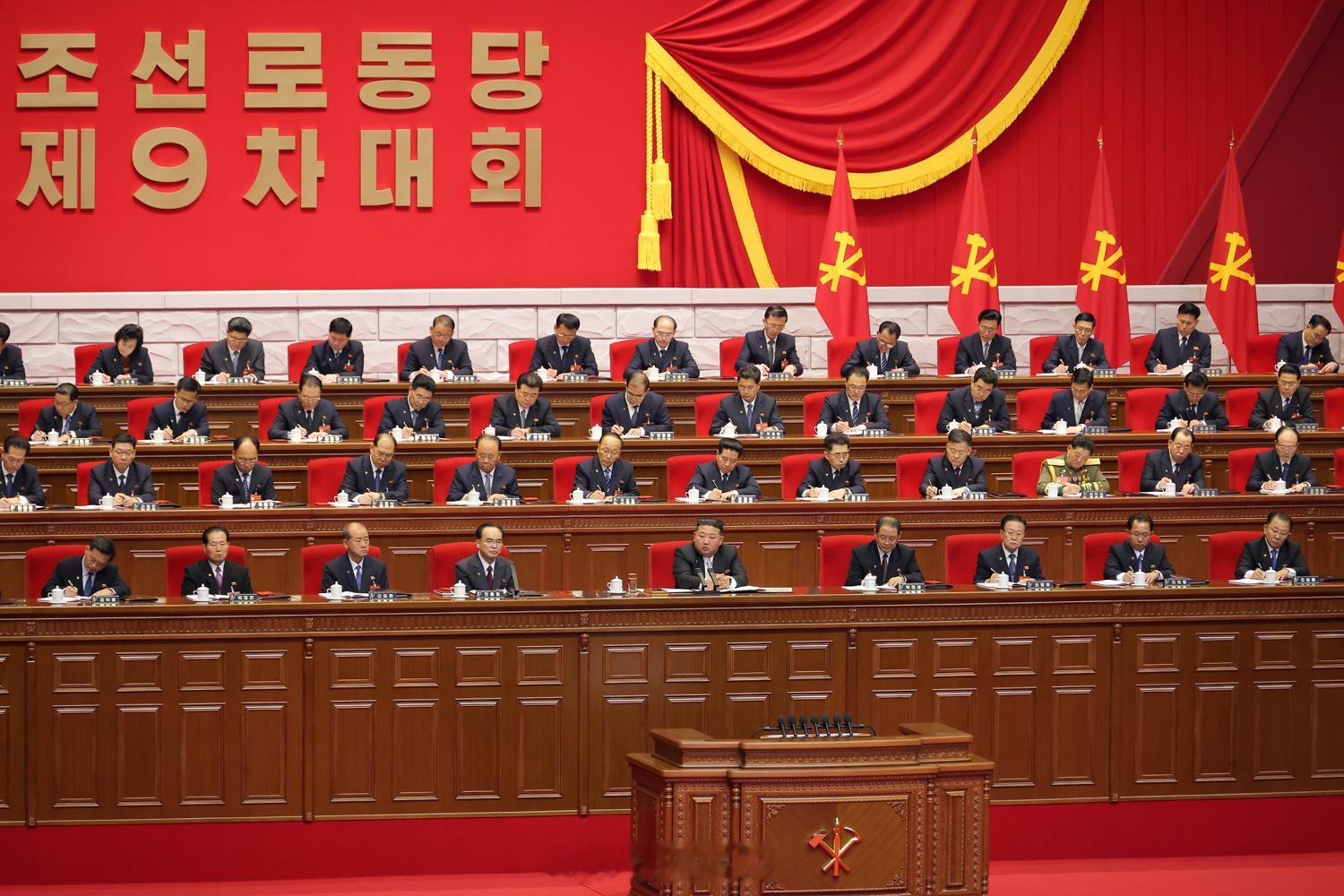 朝鲜劳动党第九次代表大会隆重开幕 