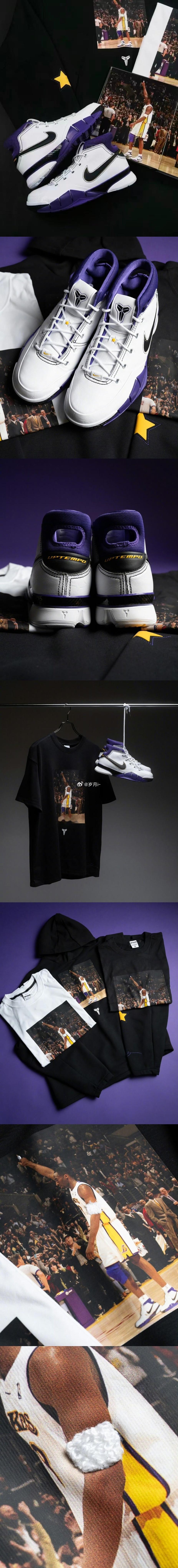 大年、初三休息好。