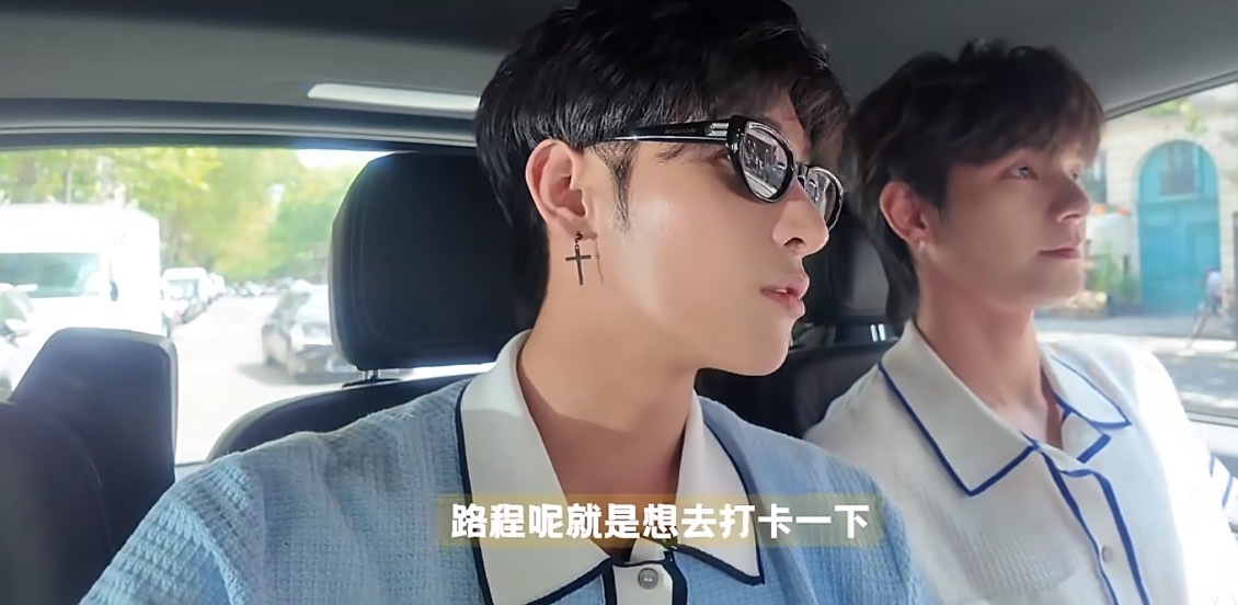 何昶希巴黎迷路哦莫👀何昶希为了给何衍朝买礼物迷失在巴黎街头？👻知道我看见这个