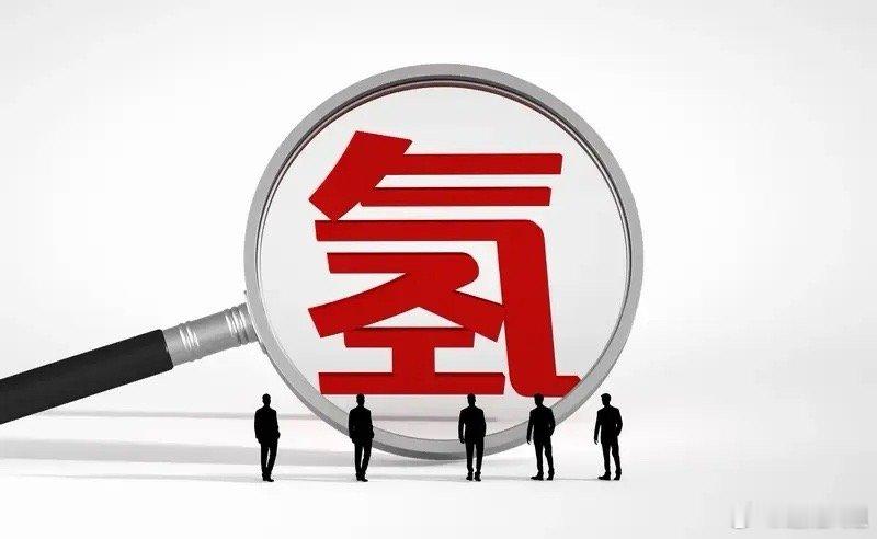 A股新能源6大核心赛道+核电赛道龙头公司TOP5光伏1. 隆基绿能（601012