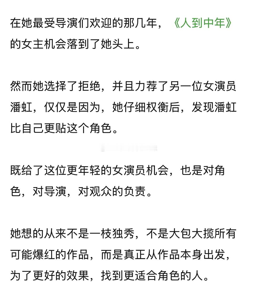 说说你们知道的靠人脉接到工作的      娱乐圈人脉还是很重要的，不是说zyk塞