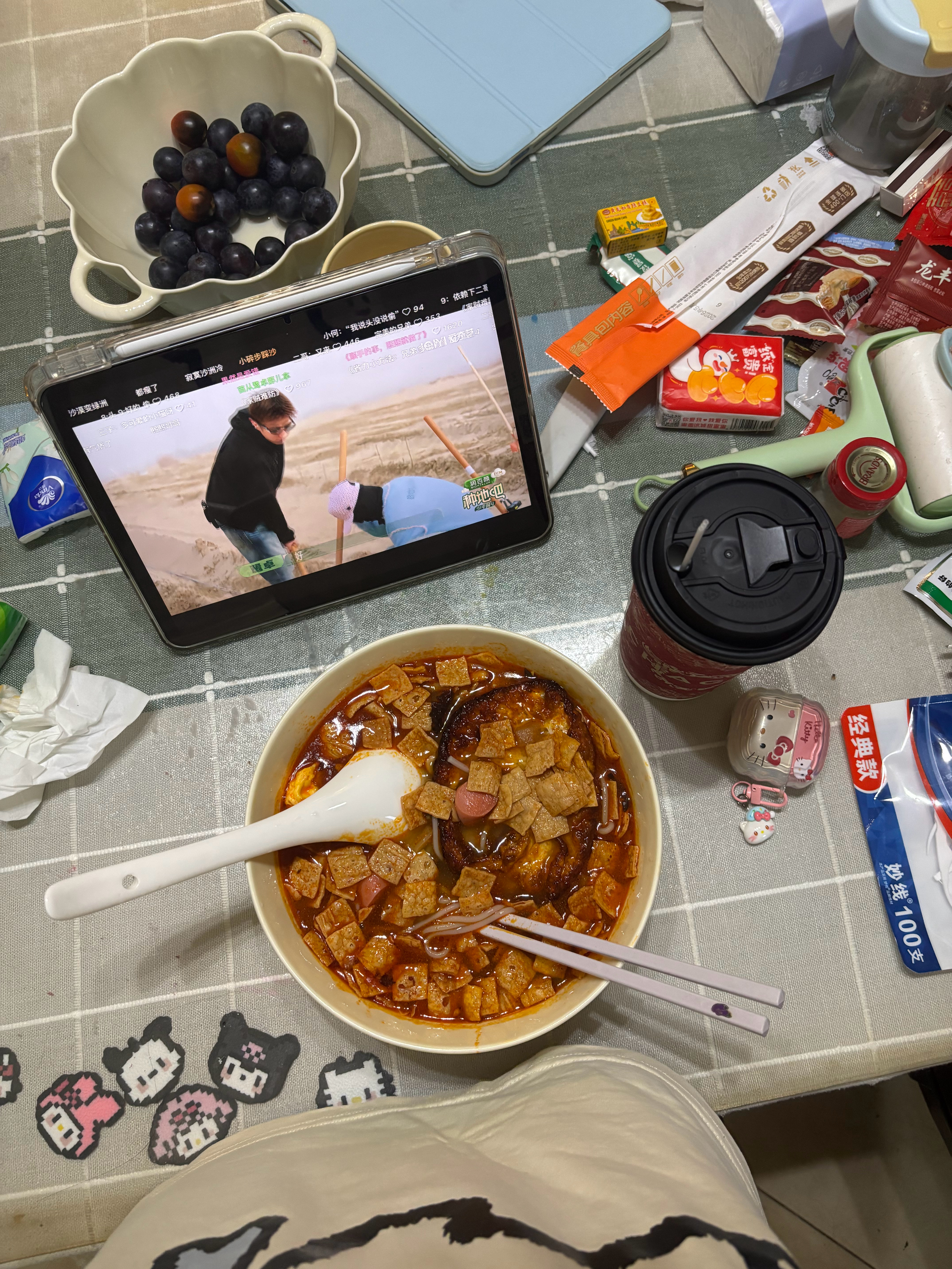 我煮的谁想吃