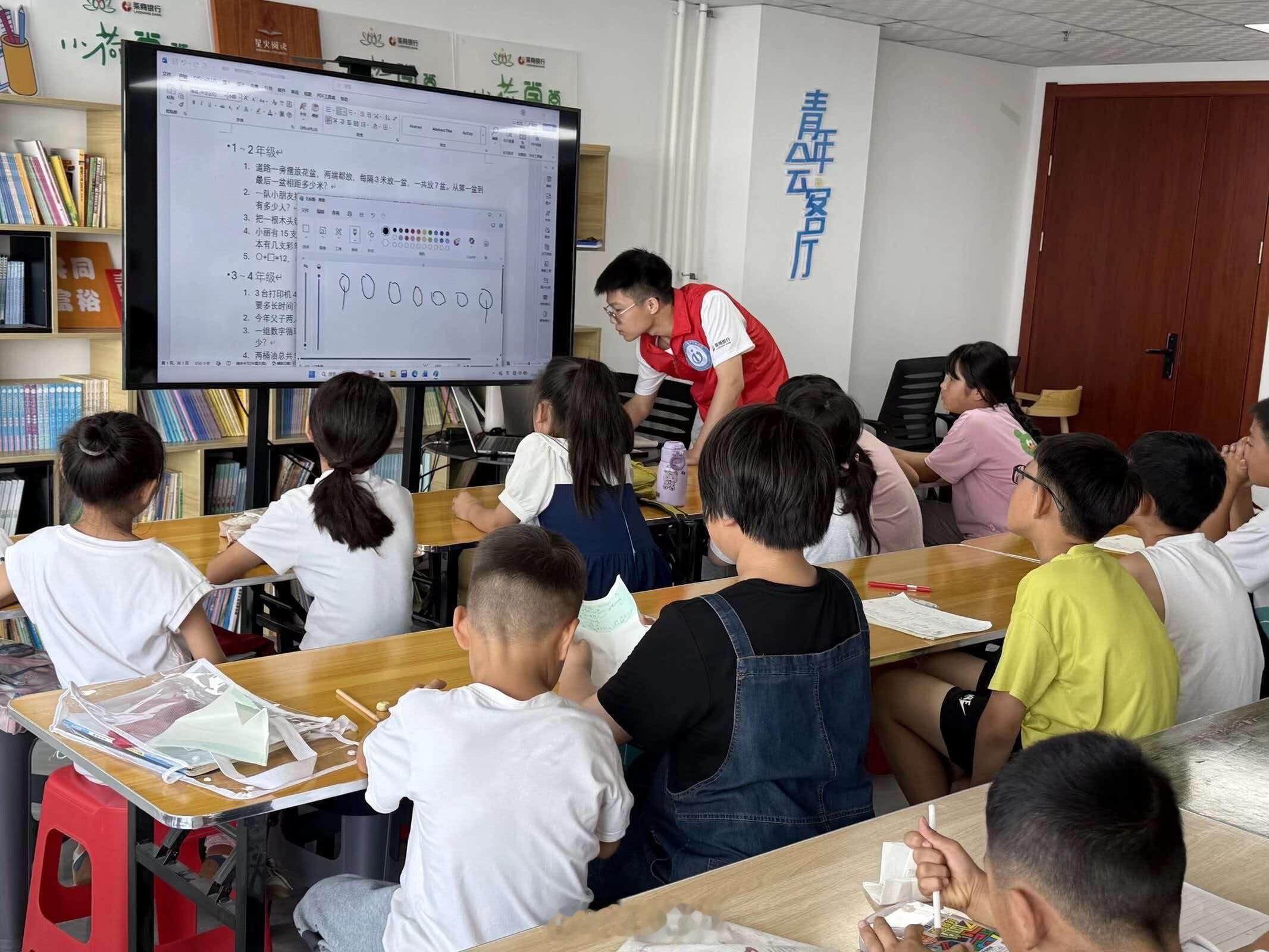 曲阜师范大学三下乡雅言筑路童心向阳暑假社会实践 【趣味数学启智慧，音标游戏润童心