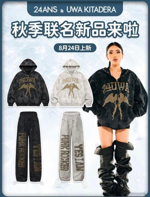 【卫衣平替】求这件衣服平替 带烫钻印花的元素 最好有铆钉 类似风格也可以 感谢 