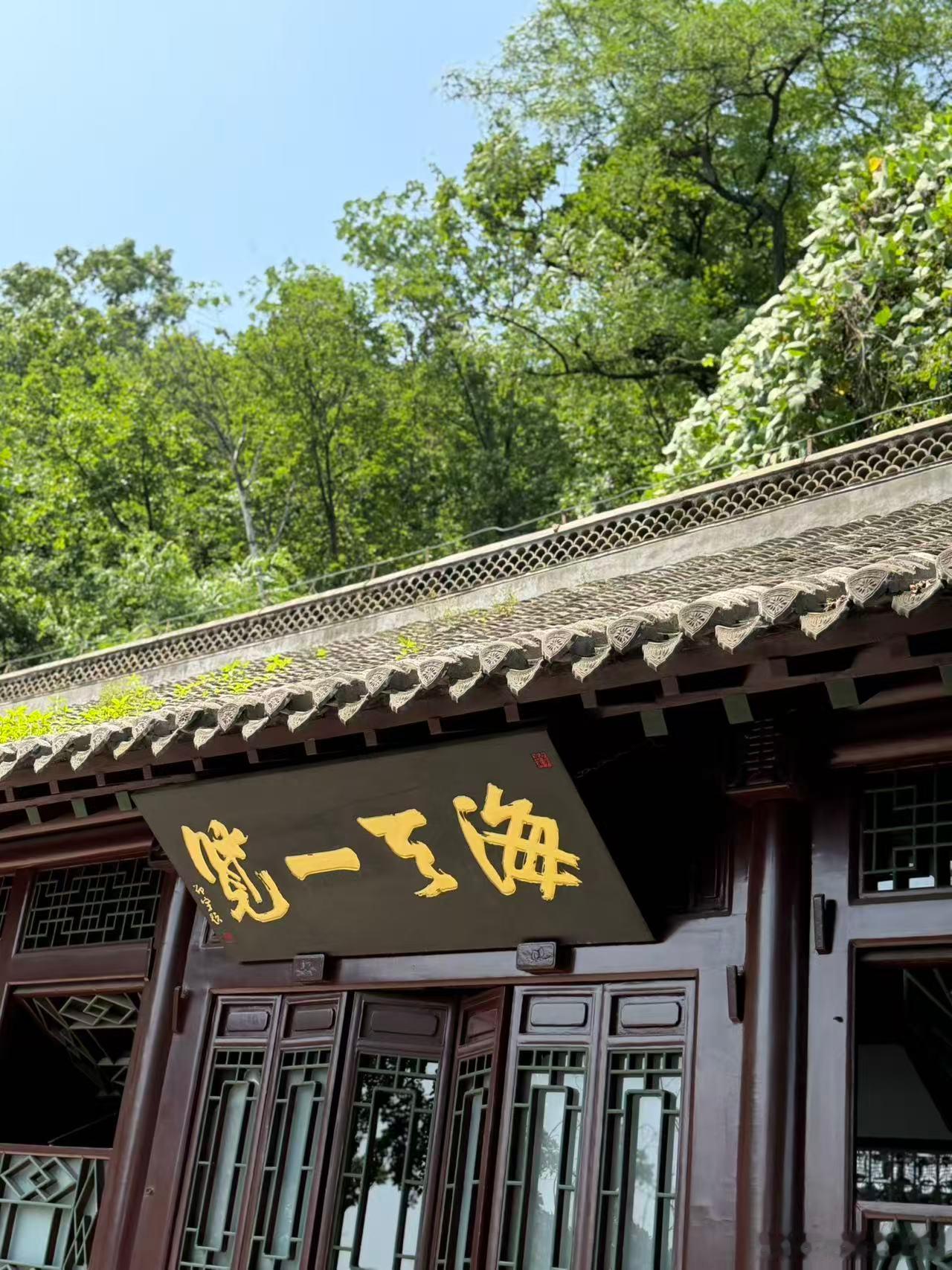 盛夏深度漫游辽宁铁刹山 全国三伏酷暑模式开启，闷热难耐的夏天，最适合来东北解锁清