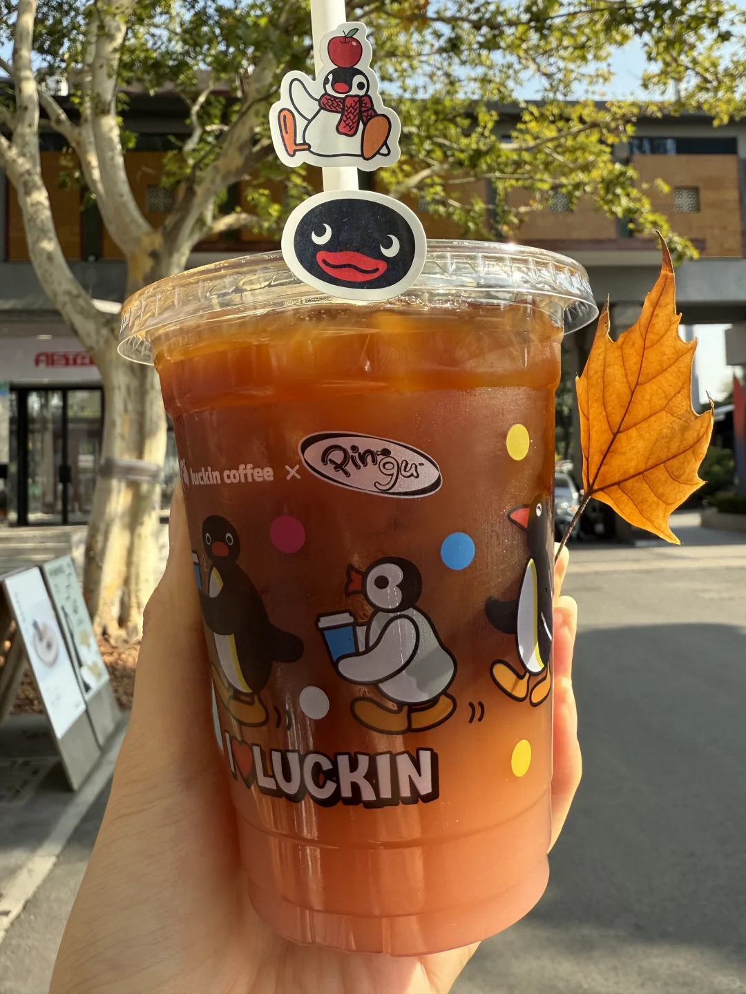 不会只有我爱瑞幸这一杯吧………