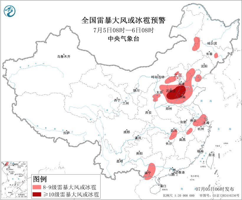 中央气象台7月5日06时继续发布强对流天气黄色预警