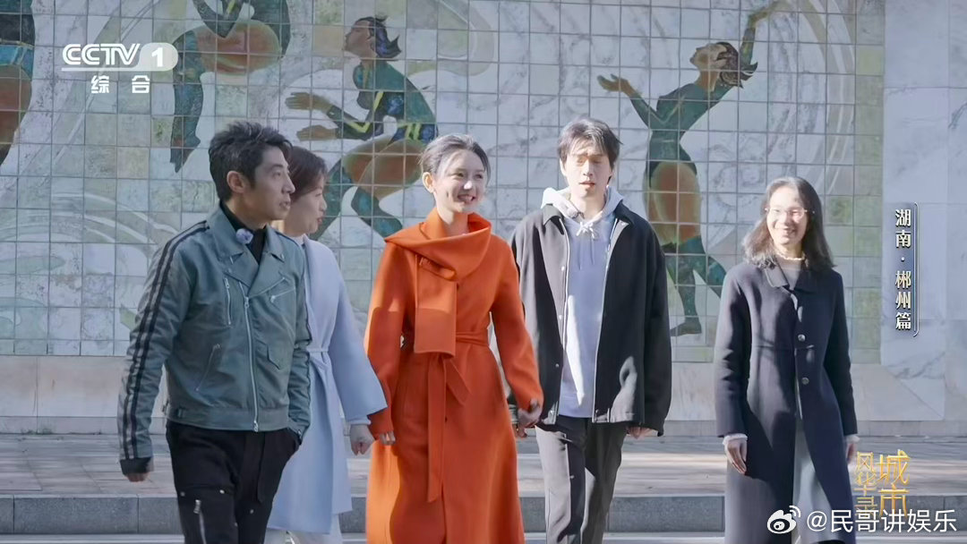 小撒被魏大勋一眼看穿湖南有一个女排竹棚训练馆 从竹棚到世界之巅！魏大勋接球后溜走