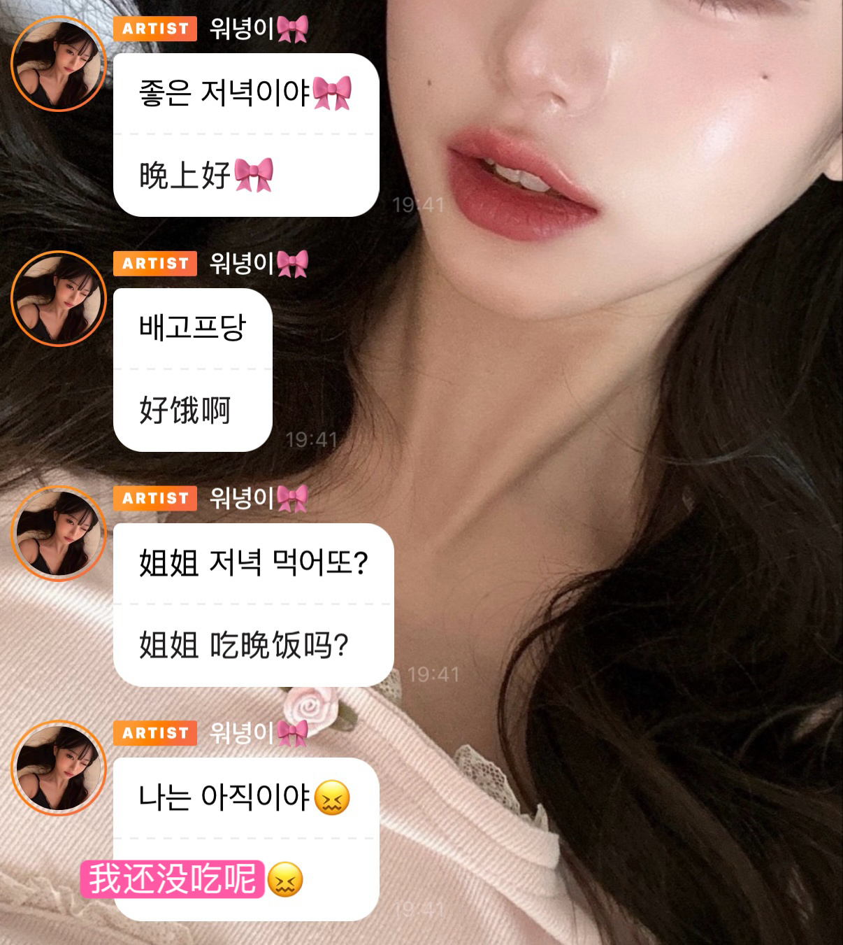 乱儿又是晚上快九点了还没吃晚饭