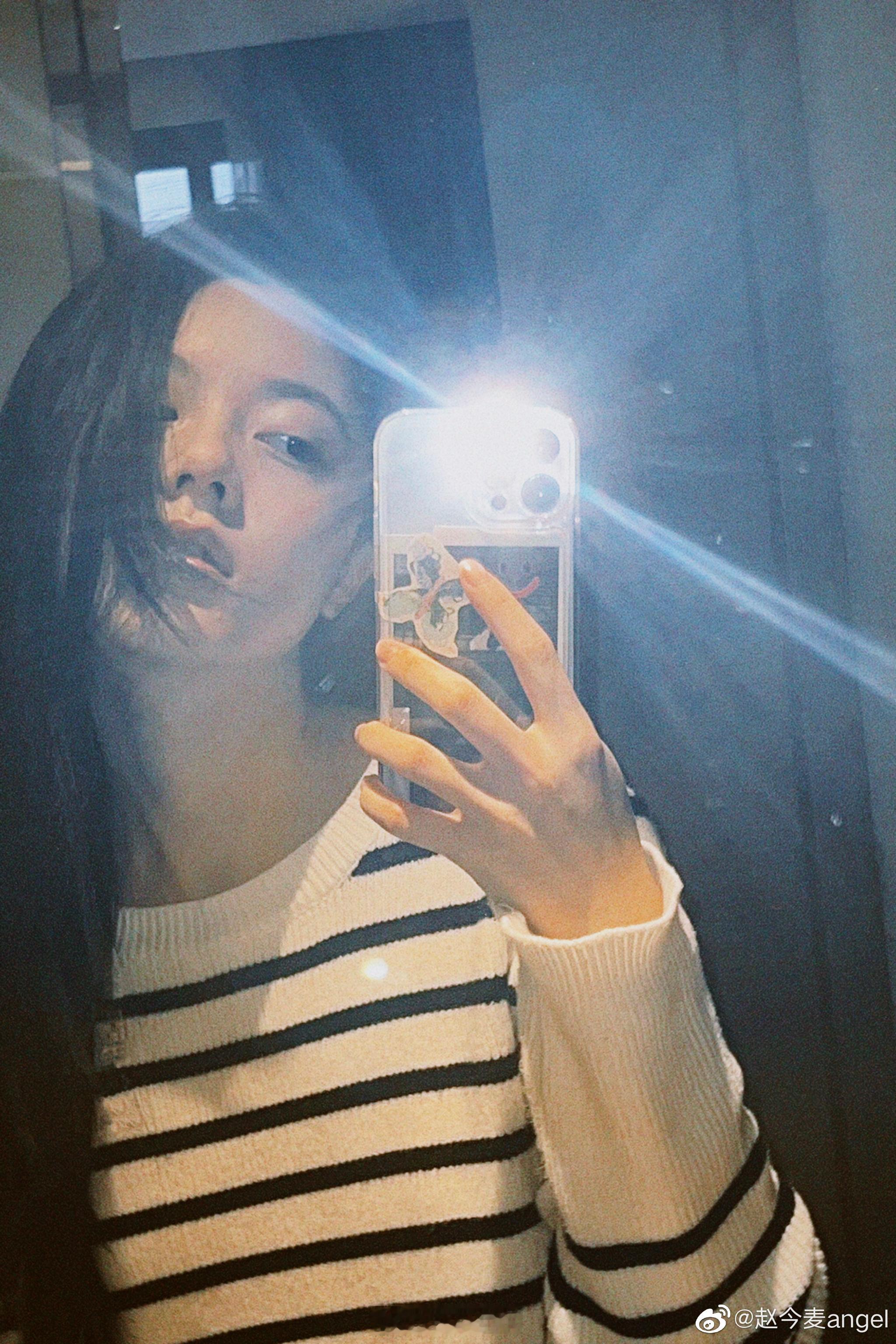 赵今麦 ​​​