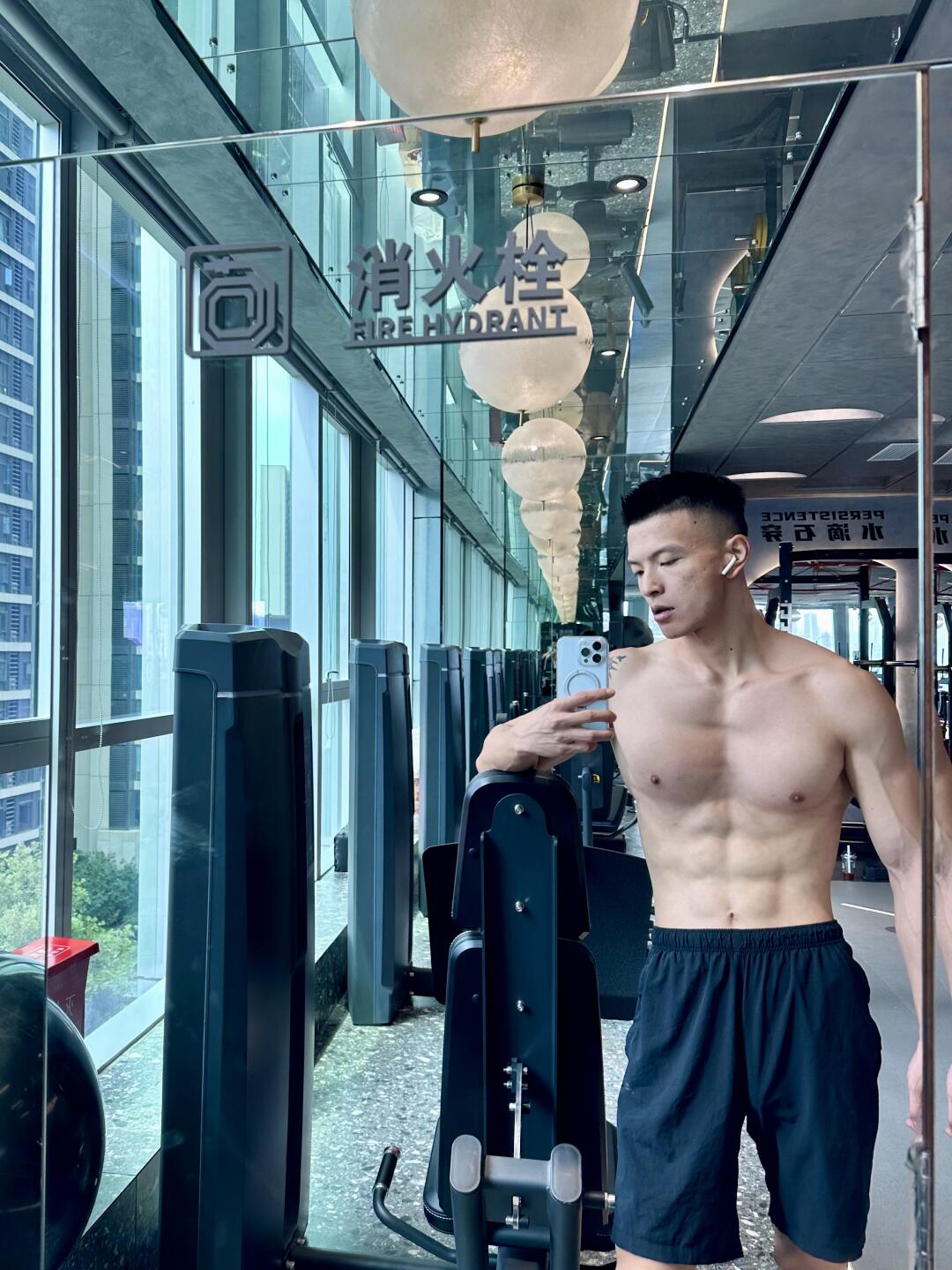 见人更要健身