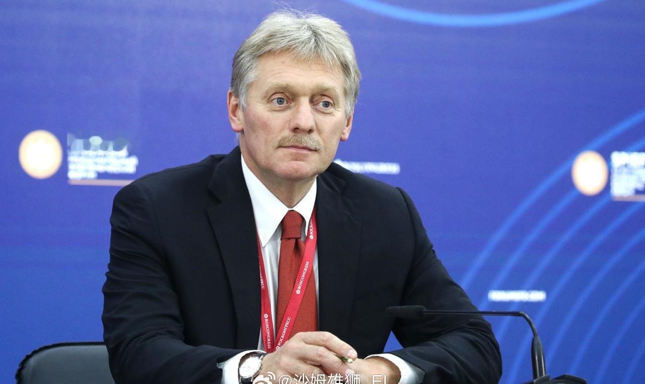 俄罗斯总统新闻秘书佩斯科夫称，现在谈论尽快达成乌克兰和平协议还为时过早，没有任何