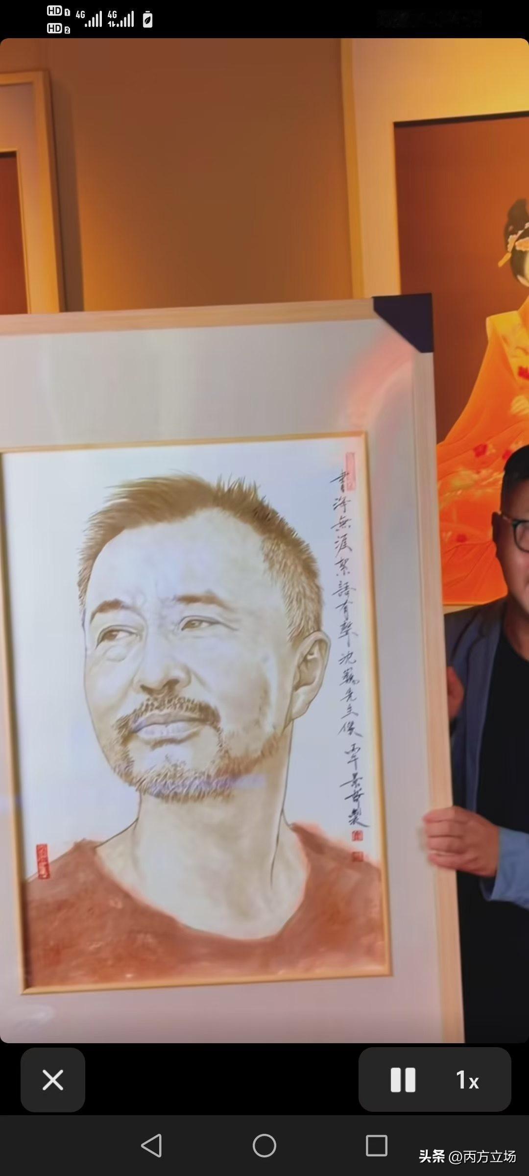 国家一级画家崔景哲出手了，给沈巍画像！这可不简单，要知道平时崔大师只给成龙、俞敏