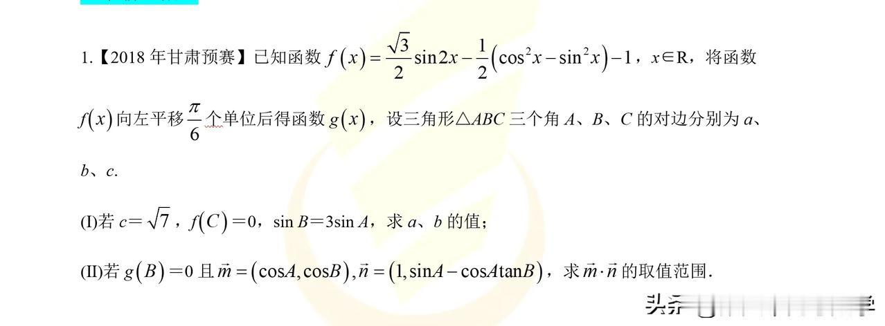 以前喜欢难题，现在喜欢简单题

简单题要讲出不简单的模型出来

引导学生思考，通