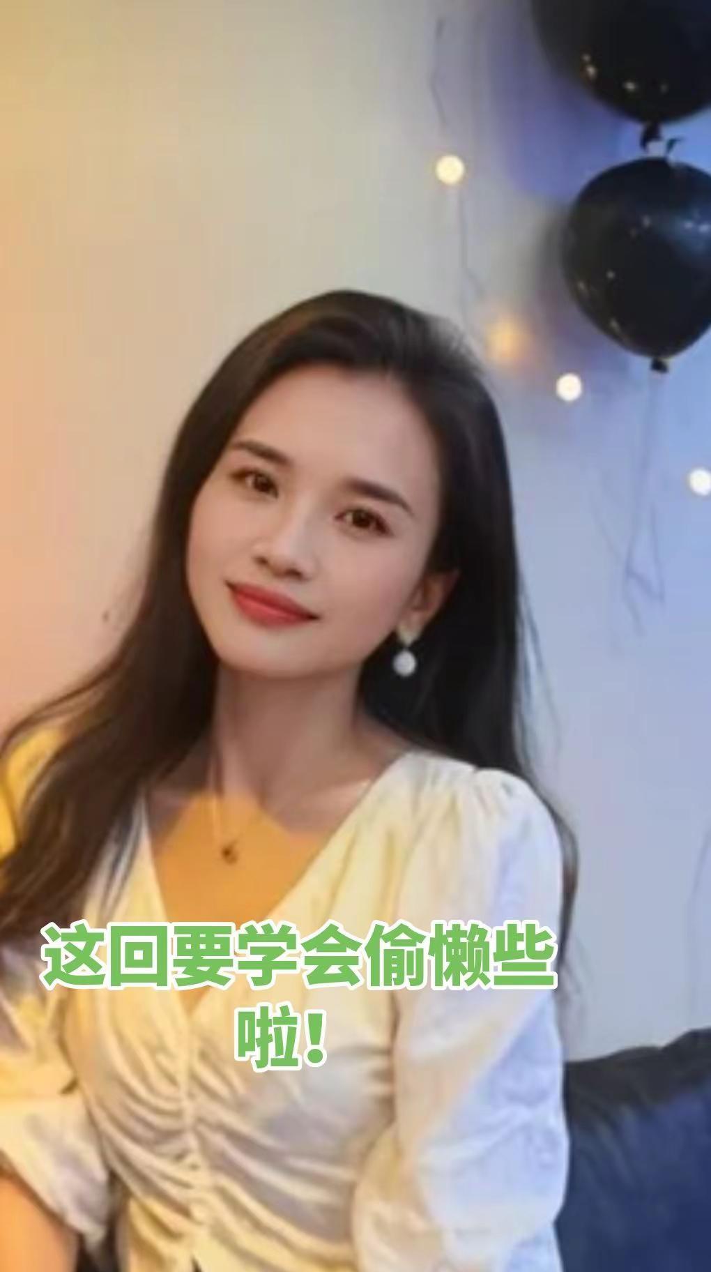 这话真没毛病！😇😇😇