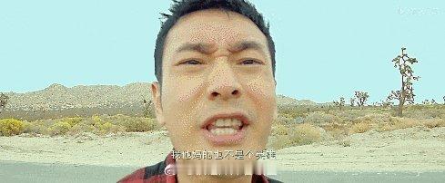 黄晓明电影被下架，1亿投资打水漂，女友叶珂成最大问题 