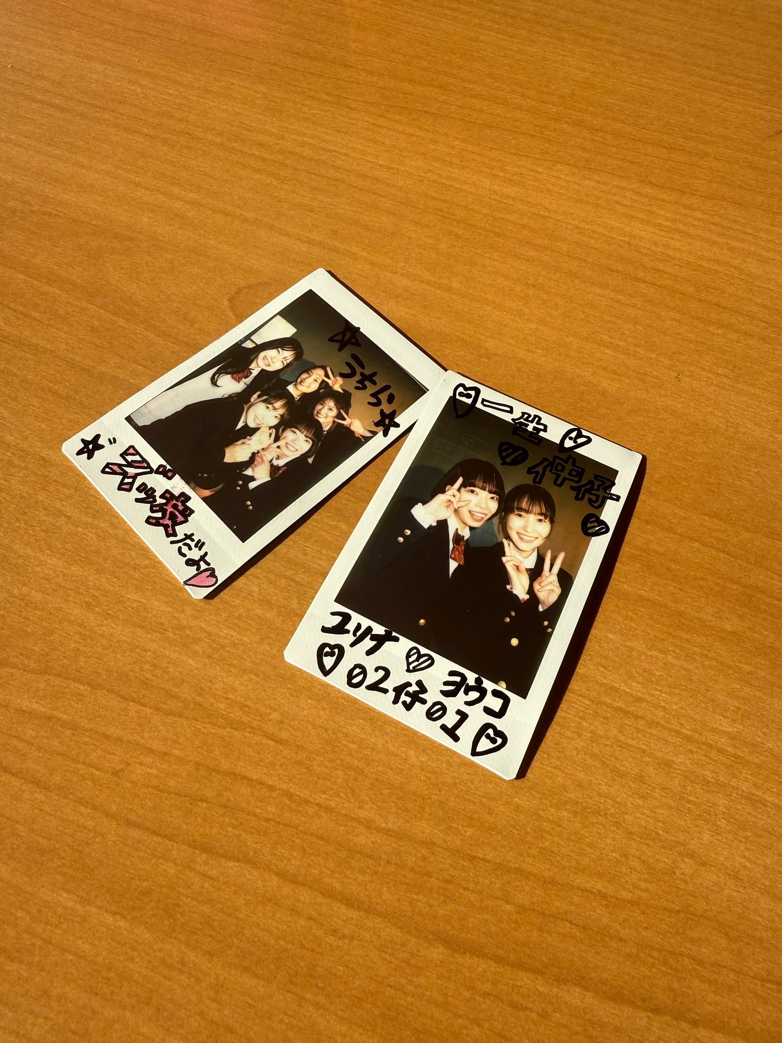 菅井友香  | 菅井友香 doramanext_tx𝕏❬❰ 📸𝗼𝗳𝗳 
