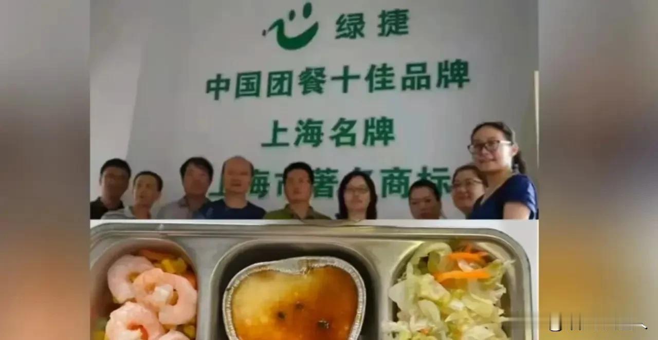 看完上海绿捷这事儿，我就一个问题。
它到底凭什么这么牛？
能垄断上海16区500