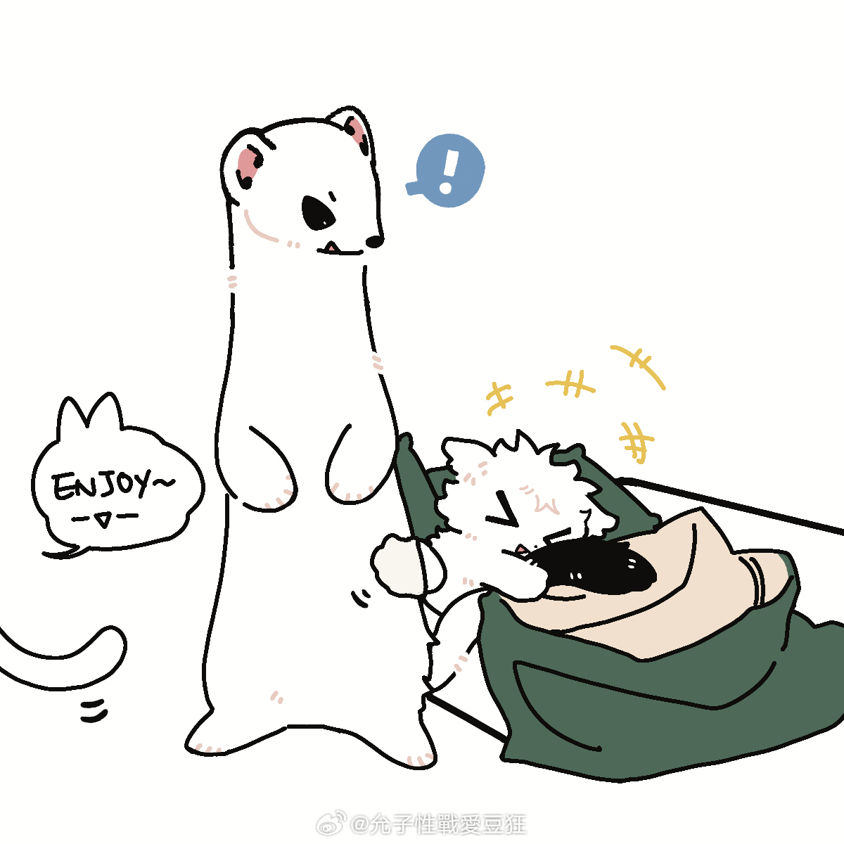 Enjoy～(￣▽￣) 