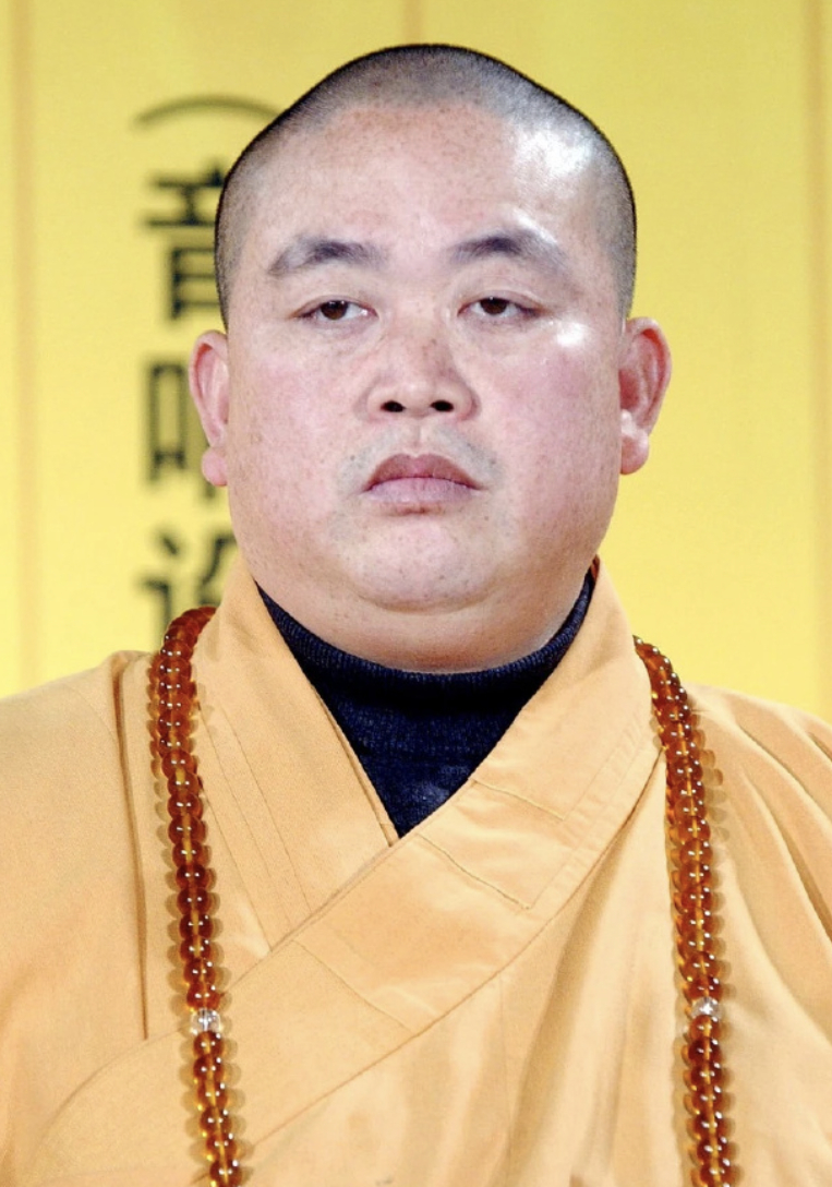 释永信涉嫌4项罪名 涉嫌职务侵占、挪用资金、非国家工作人员受贿、行贿案。。。一个