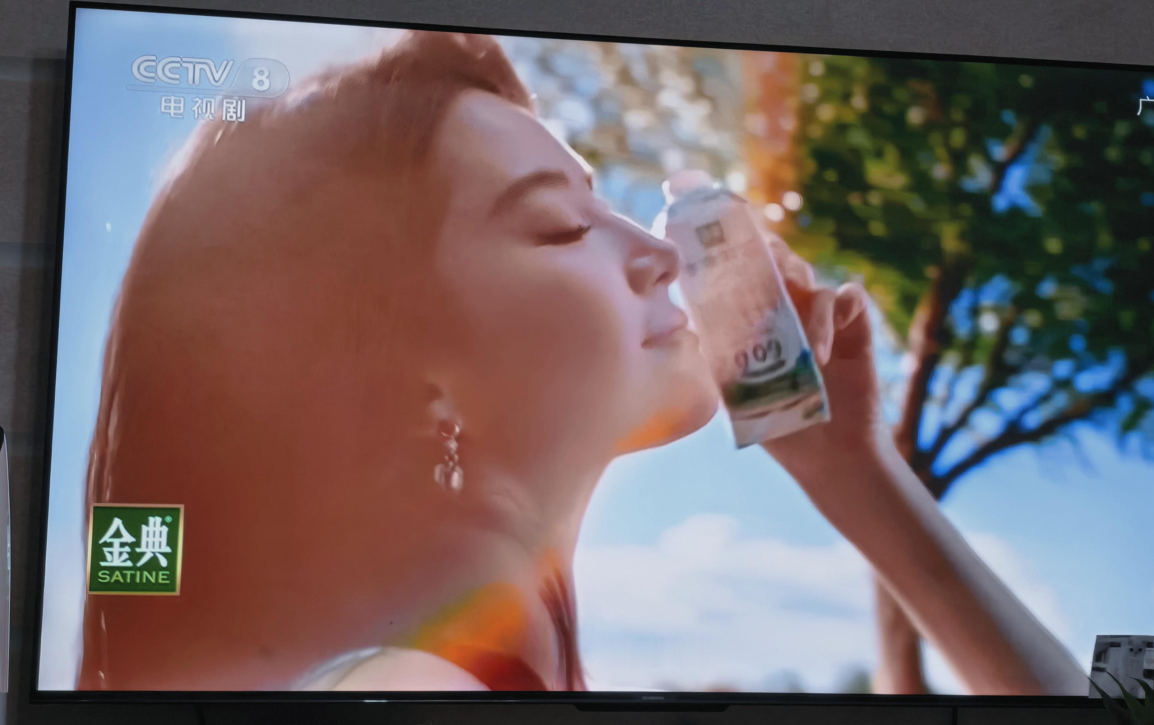 刚刚，在CCTV8看到了刘亦菲金典最新TVC[憧憬]刘亦菲刘亦菲金典品牌代言人 
