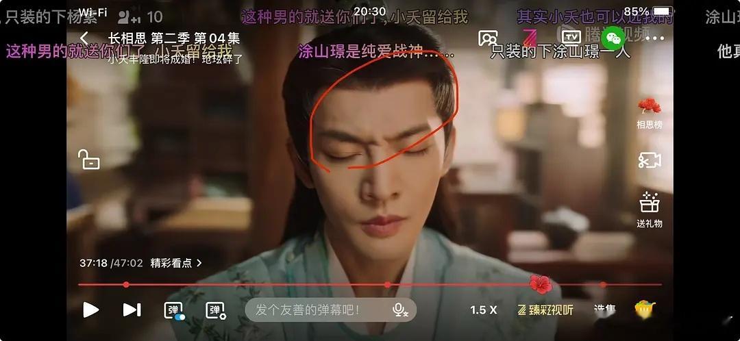 邓为脸上这是啥？ ​​​