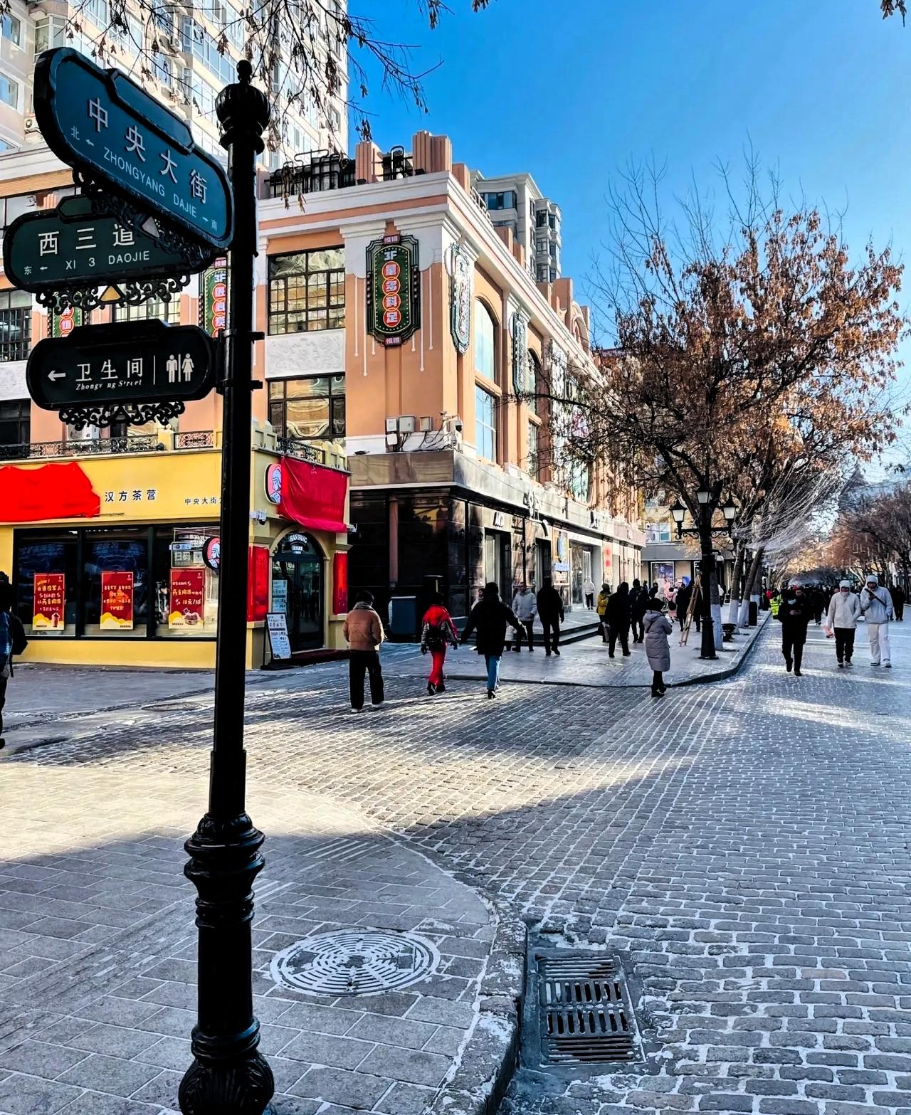 提前敲黑板提醒，
明天下午16时22分53秒，
小寒节气正式上线了，
老辈人常说