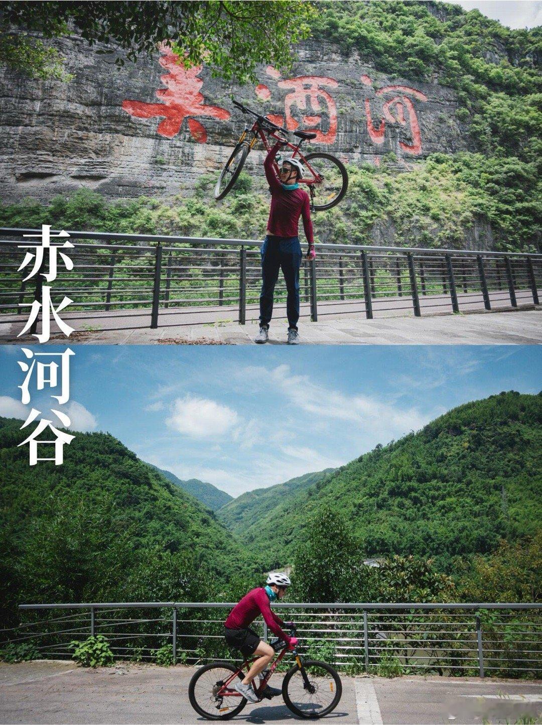 骑行、健身塑形建军节，骑过这些骑行路线，才算真致敬！八一建军节，让我们骑行在英雄