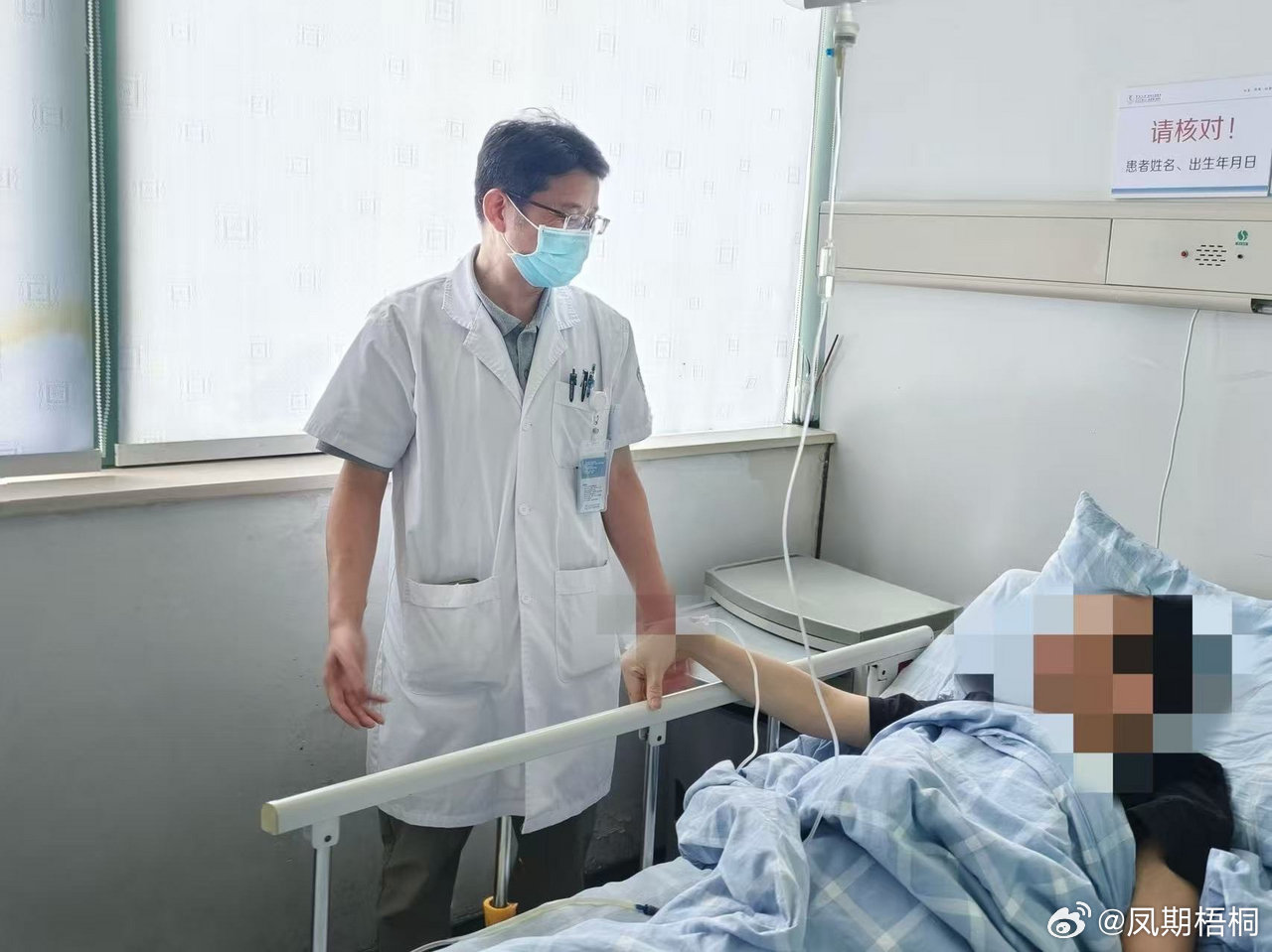 一碗隔夜菜致宁波阿姨患上急性肠胃炎 7月13日，宁波鄞州57岁李阿姨食用空调房放