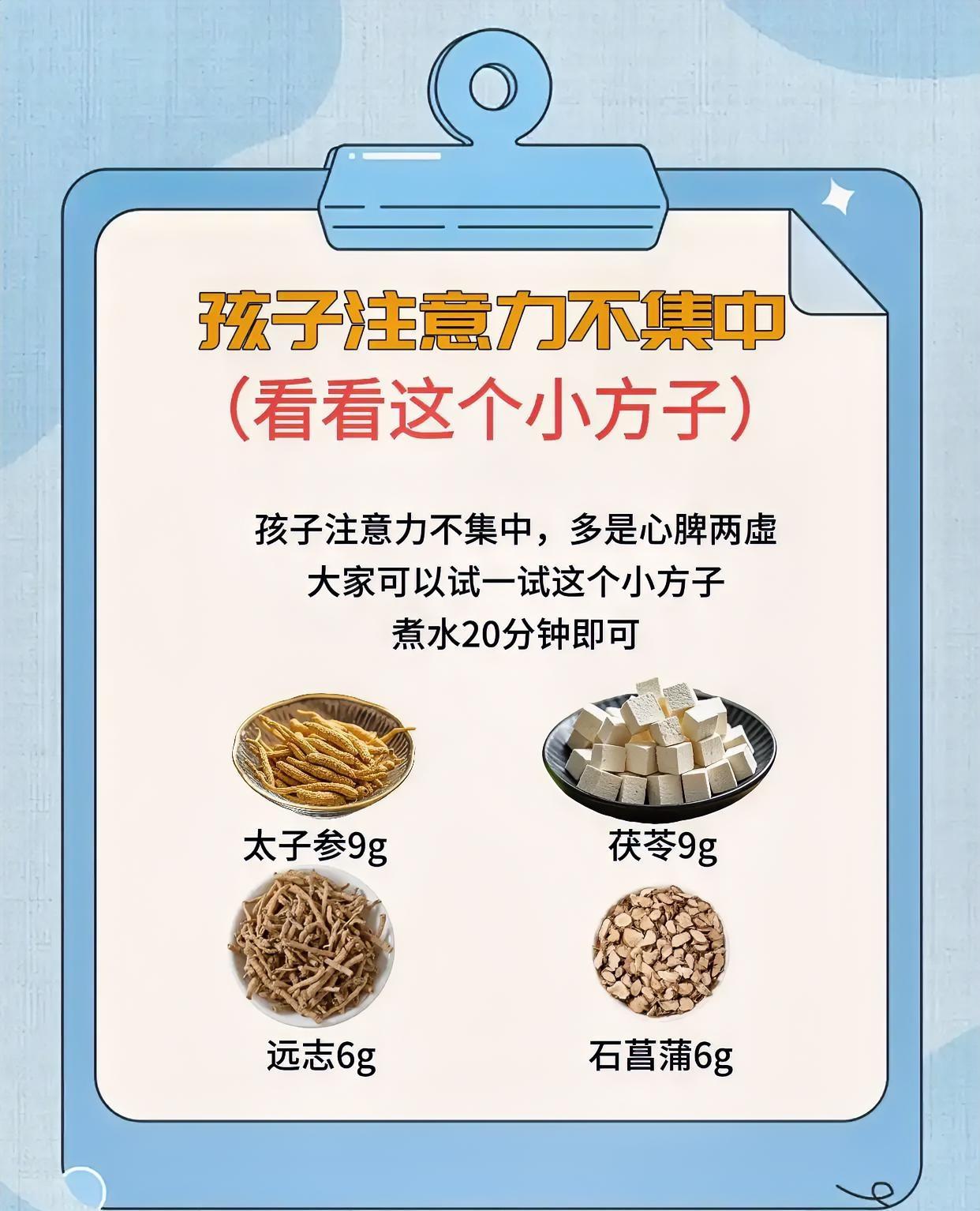 这个房子真的很好哦