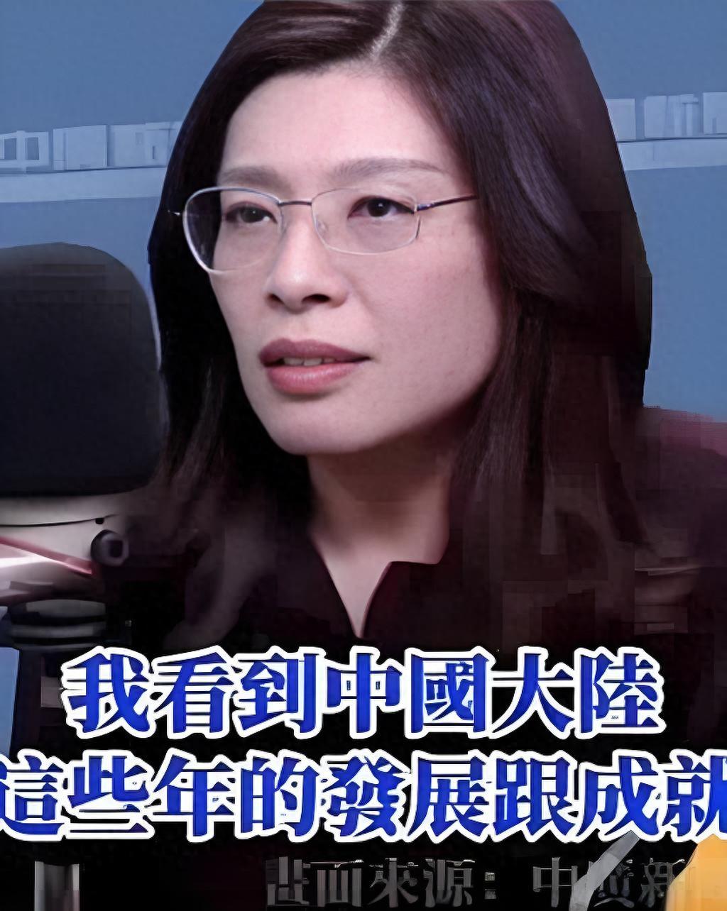 郑丽文从大陆回去后，在节目里絮絮叨叨念叨的，居然不是什么大好河山，而是大陆的安保