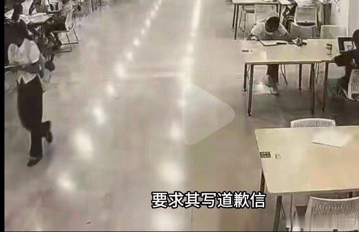 武大图书馆事件是指武汉大学一名女生指控同校男生在图书馆对其实施性骚扰，一审判决后