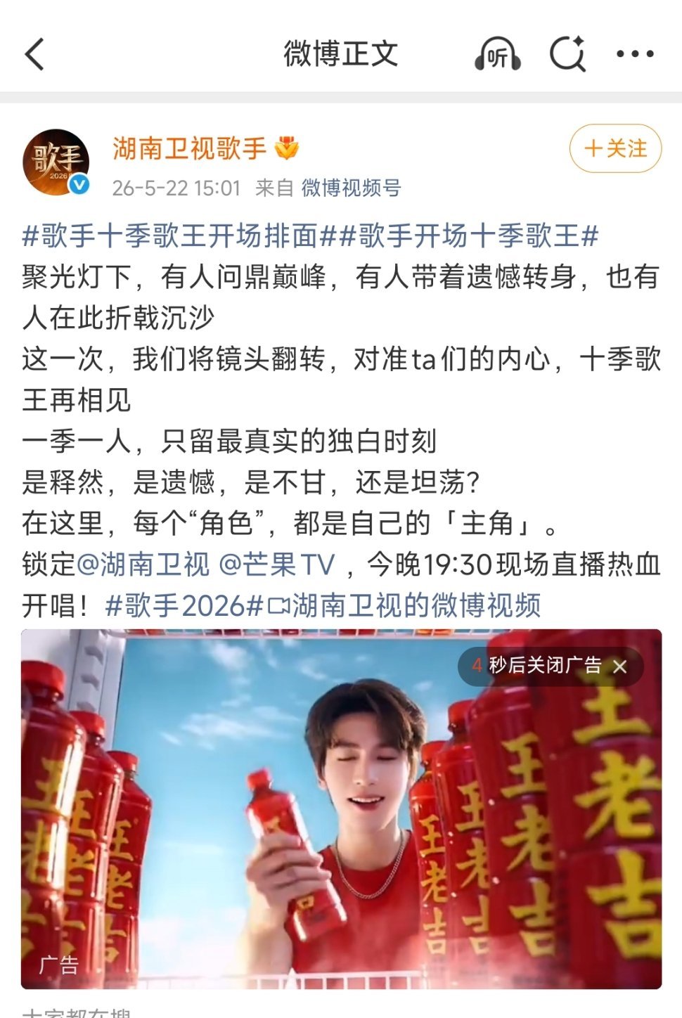 需要我给你烧两刀纸下去吗