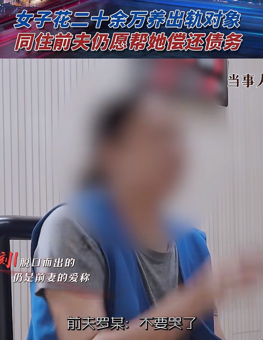 保姆卖雇主名牌包给小三20万不仅贱还烂，不仅烂还没人性，遇上这么好的老公都不懂得