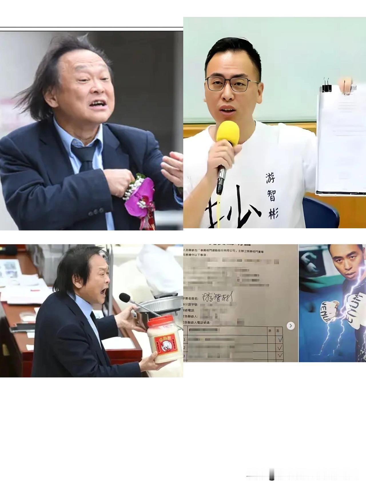 一首《没出息》让王世坚民调大涨，约战游梓彬签下生死状。

王博一曲“从从容容游刃