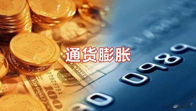大盘萎靡等待陆家嘴论坛新政！
还有9个交易日新政就要出台了！
会对萎靡大盘有新的