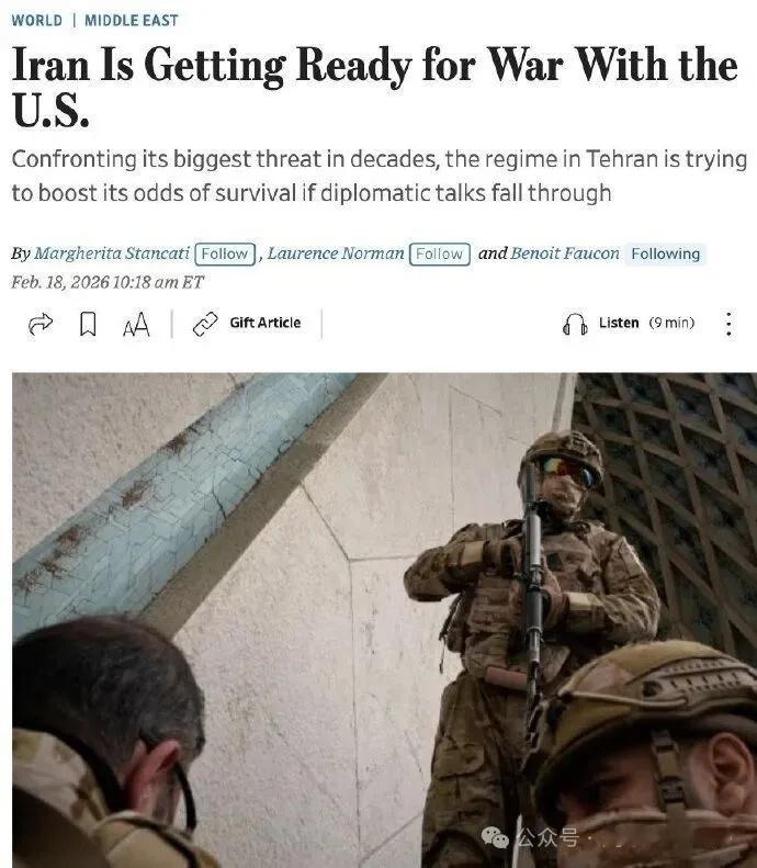 烽火问鼎计划 我对美俄乌进行的谈判并不抱有期待，甚至都可以说并不怎么关注，就像现