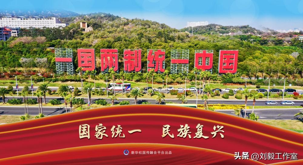 太可笑了！台当局向韩国下“最后通牒”：限期修正“中国台湾”标注，否则反制措施升级