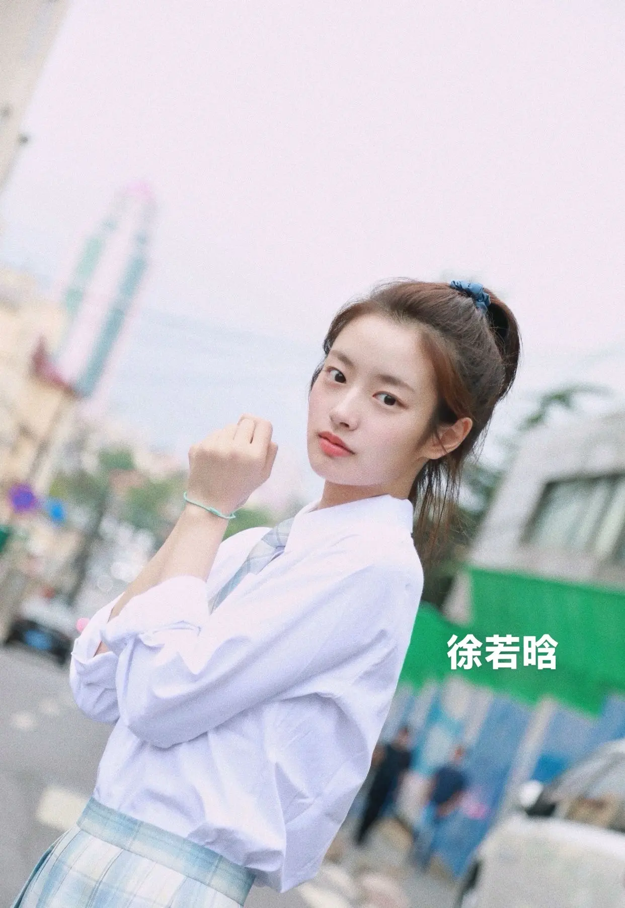 徐若晗，1998年2月27日出生于陕西省西安市，毕业于北京电影学院动画...
