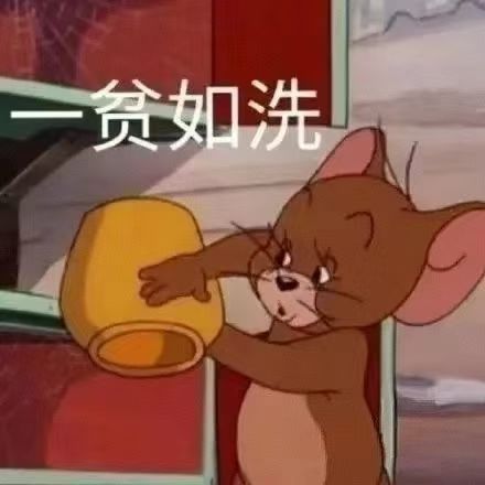 带500块钱来澳门赌场逛一逛，赌神的身份要藏不住了[酷]澳门  ​​​