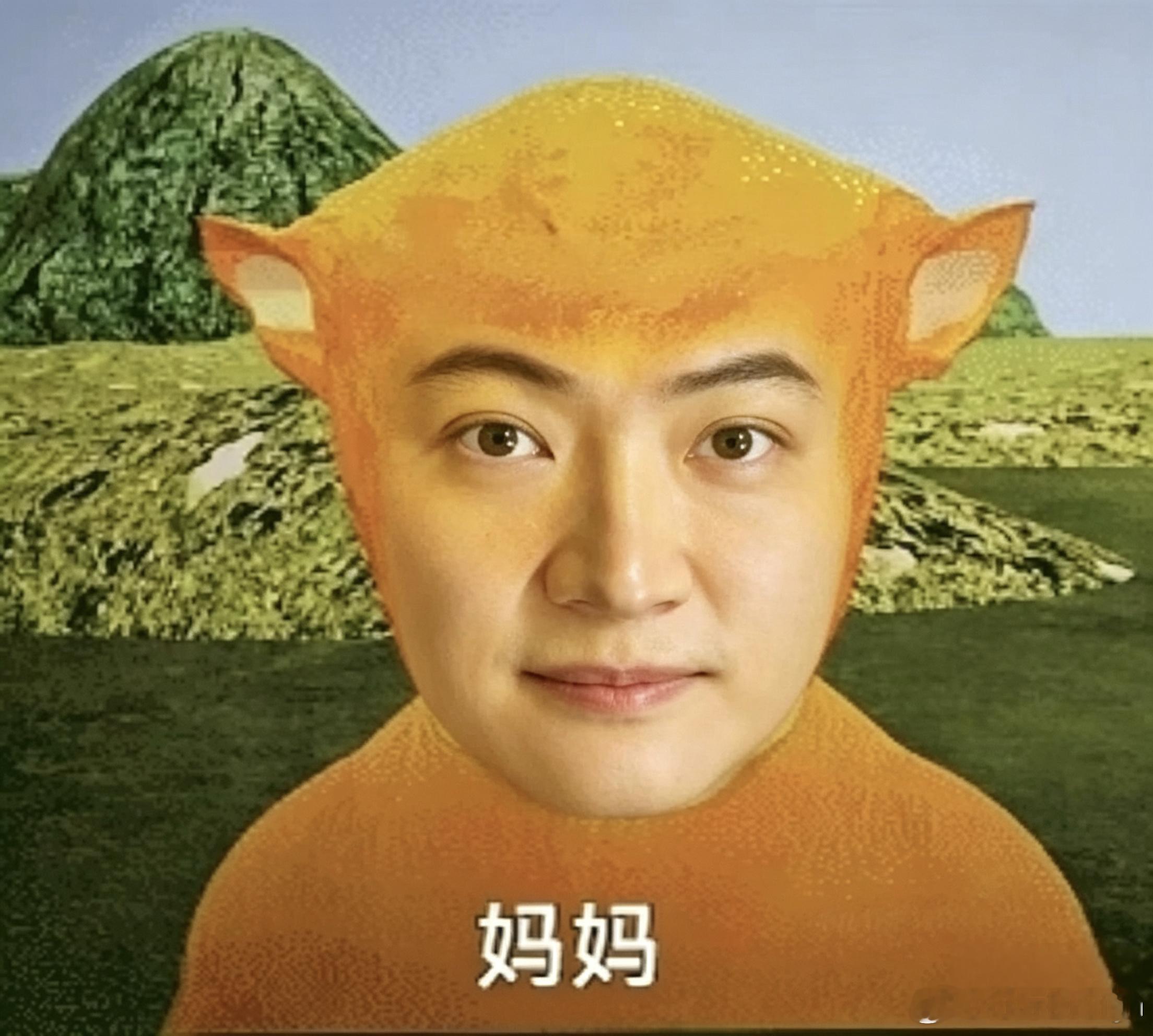 孙宇晨提前演了《牛来》孙宇晨起诉景甜 ​​​